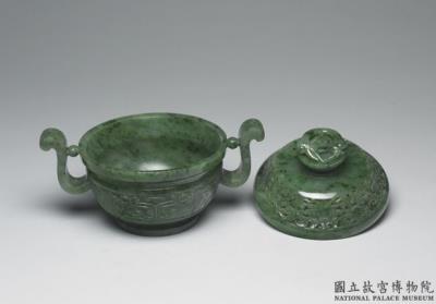 图片[2]-Jade incense burner with animal-mask pattern, Qing dynasty, Qianlong reign (1736-1795)-China Archive